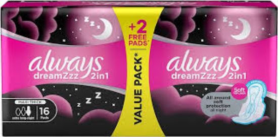 ALWAYS MAXI EXTRA LONG 2 IN1 FEATHER SOFT 16 PADS