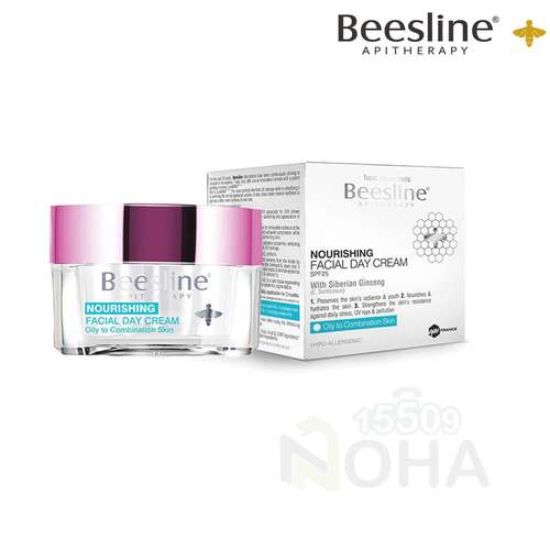 BEESLINE NOURISHING FACIAL DAY CREAM 50ML