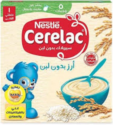 CERELAC RICE 250 GM