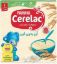 CERELAC RICE 250 GM