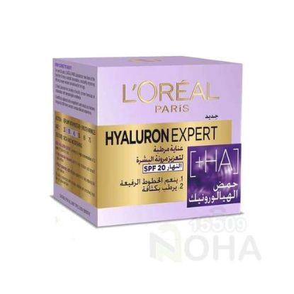 LOREAL HYALURON EXPERT 50 GM كريم النهار