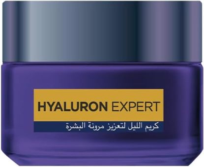 LOREAL HYALURON EXPERT 50 GM كريم قناع الليل