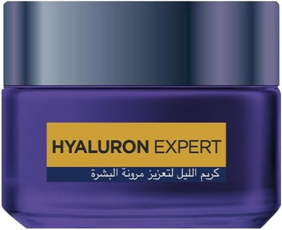 LOREAL HYALURON EXPERT 50 GM كريم قناع الليل