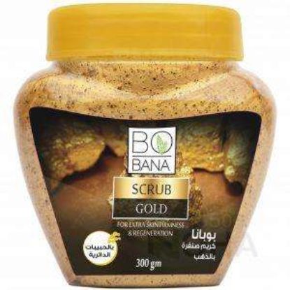 BOBANA SCRUB GOLD 300GM بوبانا سكرب بالدهب