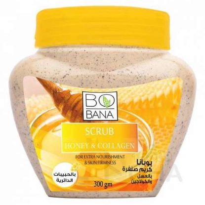 BOBANA SCRUB 300GM بوبانا سكرب بالعسل والكولاجين