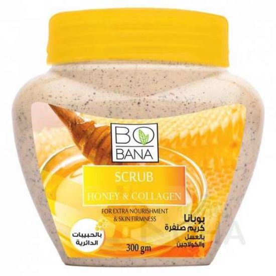 BOBANA SCRUB 300GM بوبانا سكرب بالعسل والكولاجين