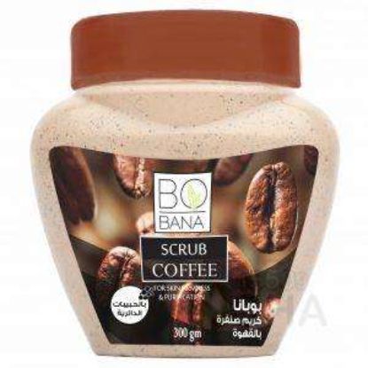 BOBANA SCRUB COFFEE 300GM بوبانا سكرب بالقهوة