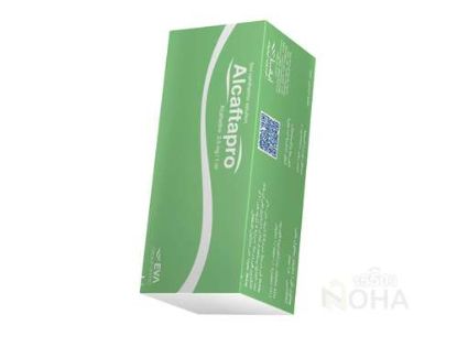 ALCAFTAPRO 2.5 MG/1 ML EYE DROPS 95.5 LE