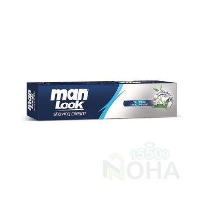 MAN LOOK SHAVING CREAM 90 GM بالالنتوين