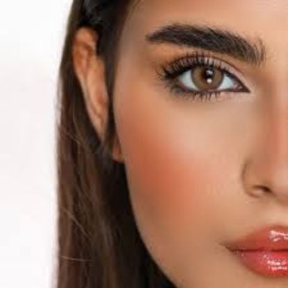 DESIO ATTITUDE QUARTERLY LENS DELICIOUS HONEY