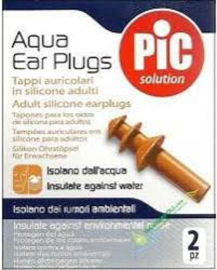 PIC EAR PLUGS سدادة اذن سيليكون للكبار 2قطعة