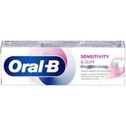 ORAL B GENTLE WHITENING معجون اسنان 75
