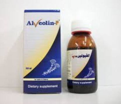 ALVEOLIN P SYRUP 100 ML 50 LE