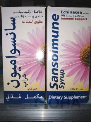 SANSOIMUNE 200 ML SYP 160 LE