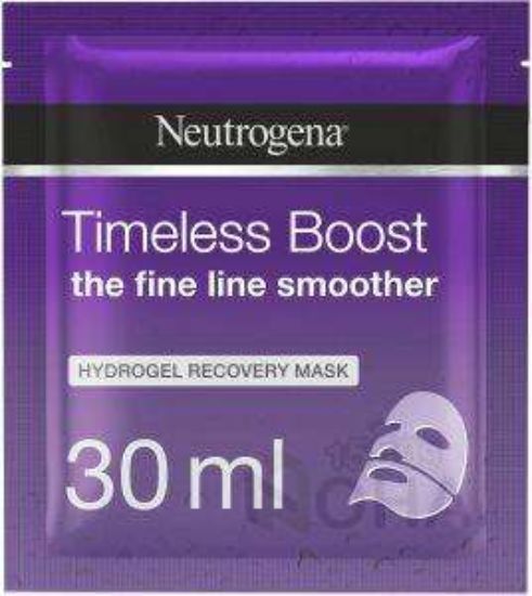 NEUROGENA TIMELESS BOOST MASK 30 ML