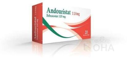 ANDOURISTAT 120 MG 20 TAB 104 LE