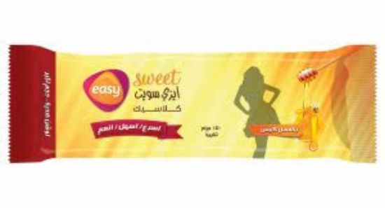 EASY SWEET 50 بدون الم