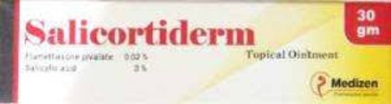 SALICORTIDERM 30 GM OINT