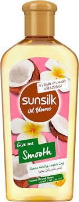 SUNSILK OIL BLOOMS, HAIR OIL WITH COCONUT OIL AND MONOI, FOR SOFT & SMOOTH HAIR 250ML