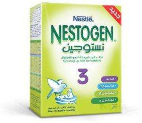 NESTOGEN 3 MILK 200 G كرتون