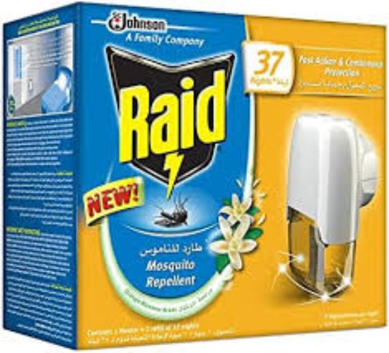 RAID جهاز ريد سائل بالبرتقال