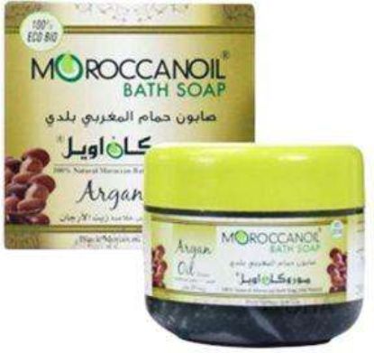 MOROCCANOIL OLIVE OIL SOAP نيلي اصحراء