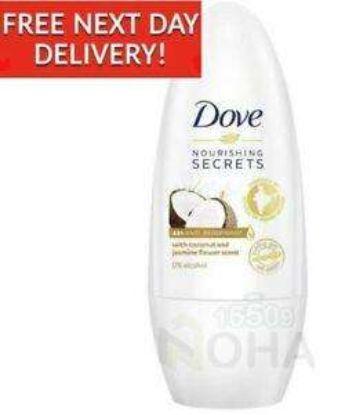DOVE WOMEN NOURSHING SERETS COCONUT ROLL ON 50 ML