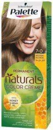 PALETTE NATULRAL COLOR 7.0 اشقر متوسط