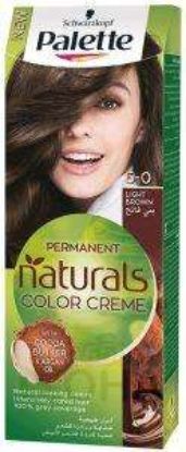 PALETTE NATURAL COLOR 5.0 بنى فاتح