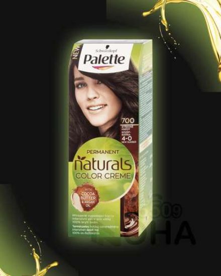 PALETTE NATULRAL COLOR 4.0 بنى متوسط