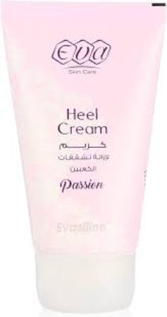 Picture for category FOOT CREAM