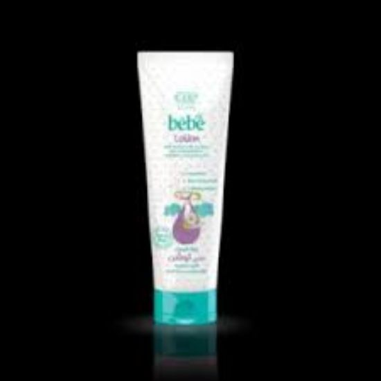 EVA CLINIC BEBE LOTION 200ML لوشن للاطفال
