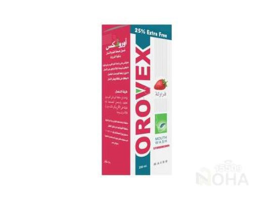 OROVEX STRAWBERRY MOUTH WASH 250 ML 95LE