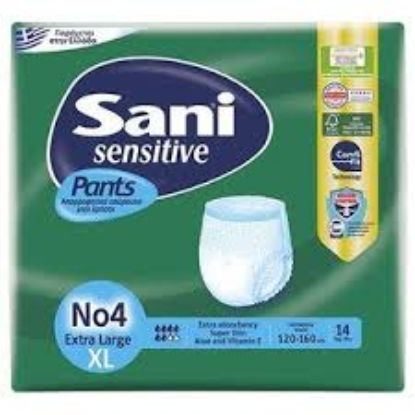 SANI SHORT (XL) 14PCS يوناني