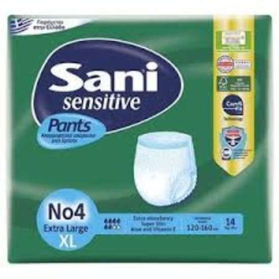 SANI SHORT (XL) 14PCS يوناني