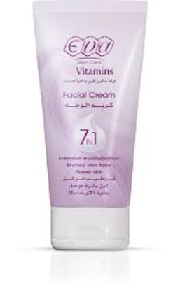 EVA FACIAL CREAM 7 IN 1 كريم الوجه بالفيتامينات
