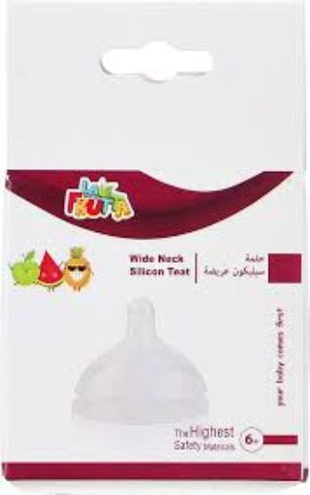 LA FRUTTA +6 M 22106 حلمه سيلكون عريضه