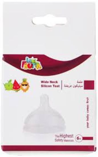 LA FRUTTAN +18M 22163 حلمه سيلكون عريضه L