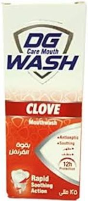 DG WASH 125 ML CLOVE MOUTHWASH 45 LE ) قرنفل
