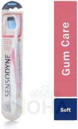 SENSODYNE GUM CARE SOFT TOOTH BRUSH فرشه الاسنان
