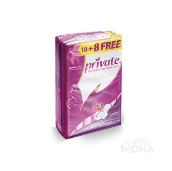 PRIVATE MAXI POCKET 24 PADS NIGHT