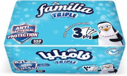 FAMILIA 550 فاميليا مناديل