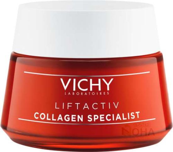 VICHY LIFT ACTIVE SPECIALIST COLLAGEN+VIT C 50ML