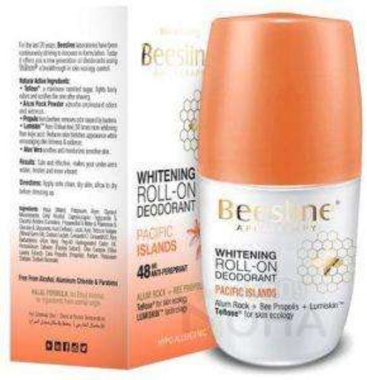 BEESLINE PACIFIC ISLANDS ROLL ON 50ML