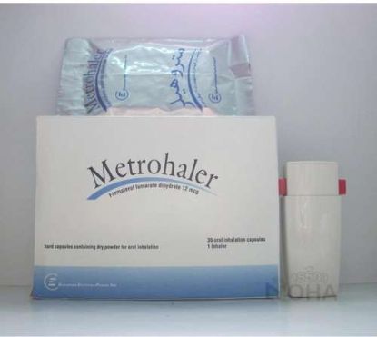 METROHALER 12 MCG 30 ORAL CAP.