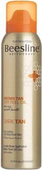 BEESLINE BROWN TAN DRY OIL SPRAY 150ML*