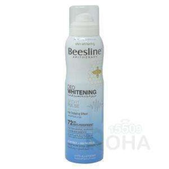 BEESLINE DEO SPORT PULSE SPRAY150ML