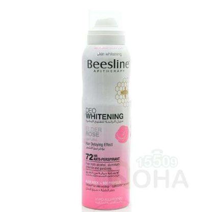 BEESLINE DEO ELDER ROSE SPRAY150Mالبنك