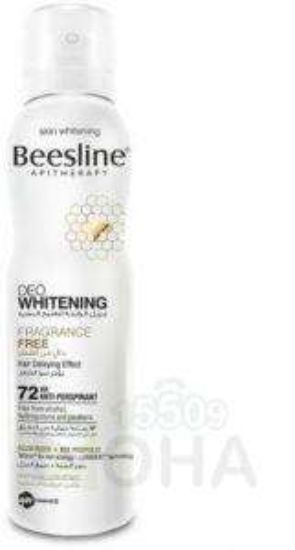 Beesline deo fragrance free 150 ml Spray