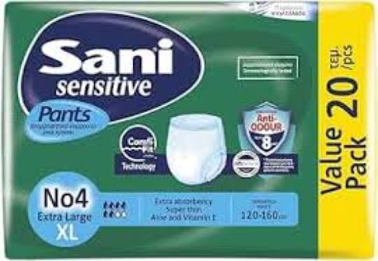 SANI SHORT (XL) (120-160)20 PCS يوناني
